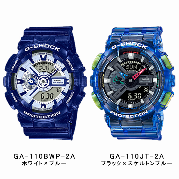 ga-110pkm-7ajrのおすすめ人気商品一覧 通販 - Yahoo!ショッピング