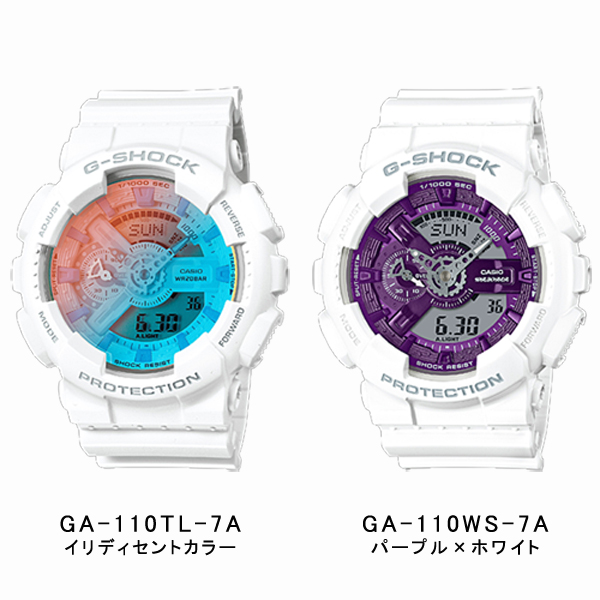 ga-110pkm-7ajrのおすすめ人気商品一覧 通販 - Yahoo!ショッピング