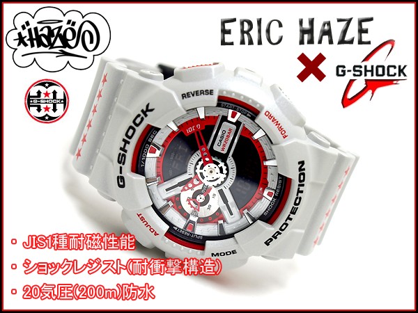 G-SHOCK Gショック ジーショック g-shock gショック 30周年記念 ERIC