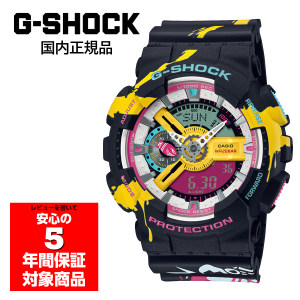 GA-110LL-1AJR G-SHOCK 腕時計 メンズ カシオ 国内正規品