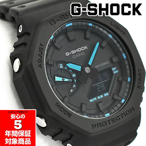 G-SHOCK GA-2100-1A2 アナデジ メンズ 腕時計 ブラック ブルー ネオンカラー Gショック ジーショック 逆輸入海外モデル :GA- 2100-1A2DR:G専門店G-SUPPLY 通販 