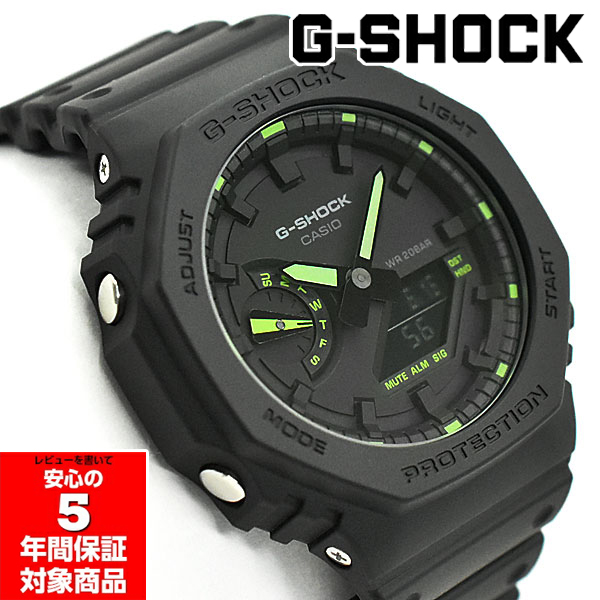 G-SHOCK GA-2100-1A3 アナデジ メンズ 腕時計 ブラック グリーン