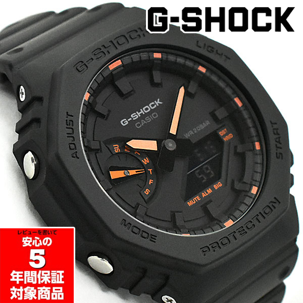 G-SHOCK GA-2100-1A4 アナデジ メンズ 腕時計 ブラック オレンジ