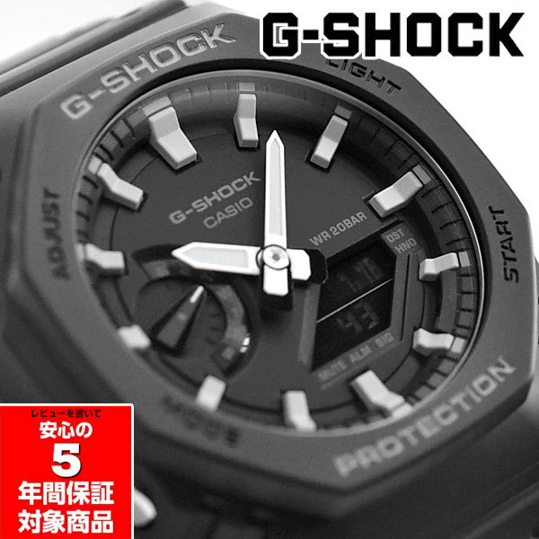 CASIO G-SHOCK GA-2100-1A1 アナデジオールブラック - 時計