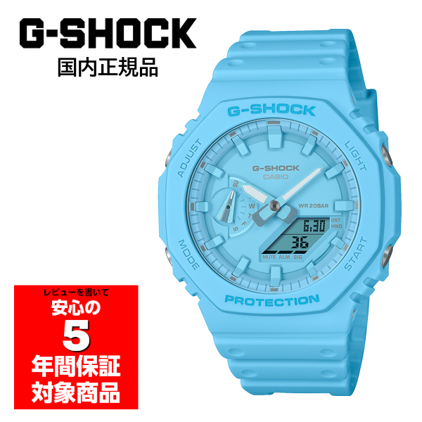GA-2100-2A2JF G-SHOCK 腕時計 メンズ カシオ 国内正規品
