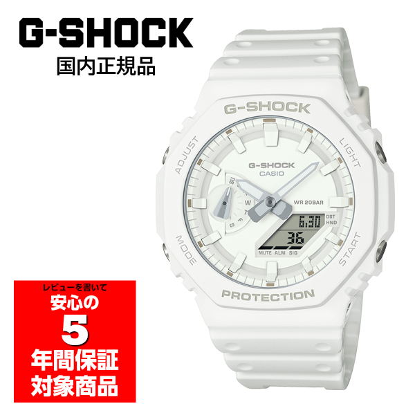 GA-2100-7A7JF G-SHOCK 腕時計 メンズ カシオ 国内正規品