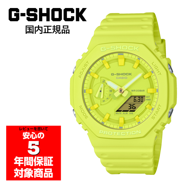 GA-2100-9A9JF G-SHOCK 腕時計 メンズ カシオ 国内正規品