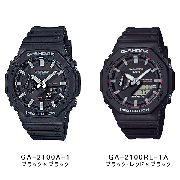 ［美品］G-SHOCK 人気シリーズカシオークGA2100 ミリタリー×ブラック gショック ジーショック G-SHOCK GA-2100 メンズ 腕時計 ブランド GA
