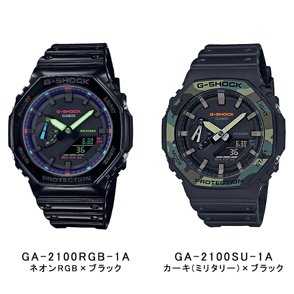 G-SHOCK Gショック ジーショック 逆輸入海外モデル カシオ CASIO