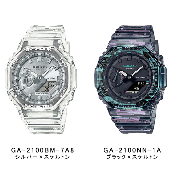 G-SHOCK Gショック ジーショック 逆輸入海外モデル カシオ CASIO