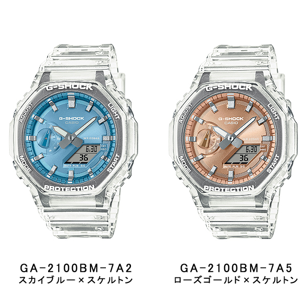 G-SHOCK Gショック ジーショック 逆輸入海外モデル カシオ CASIO