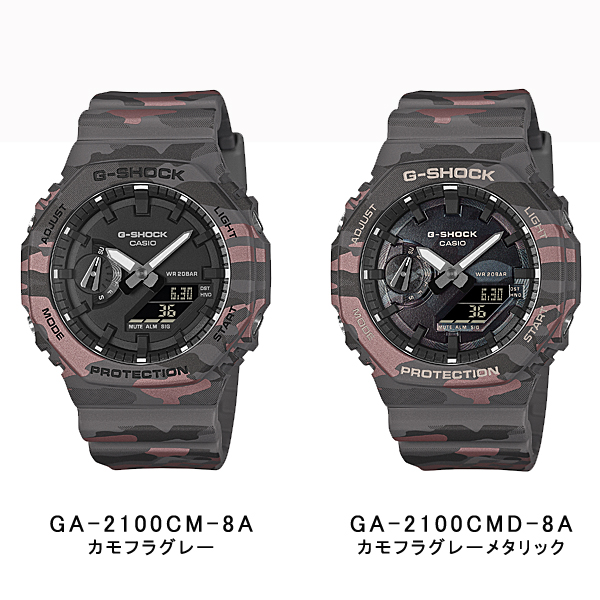 G-SHOCK Gショック ジーショック 逆輸入海外モデル カシオ CASIO