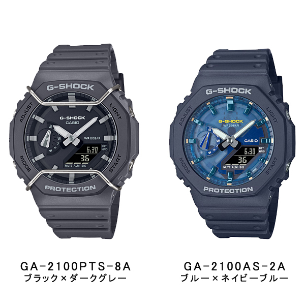 G-SHOCK CASIO Gショック ジーショック 海外モデル 国内モデル カシオ