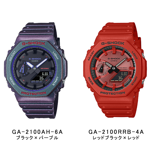 新品未使用　G-SHOCK CASIO GA-2100腕時計 アナデジ G-SHOCK CASIO Gショック ジーショック 海外モデル 国内モデル カシオ