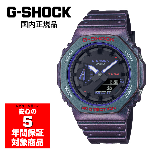 GA-2100AH-6AJF G-SHOCK 腕時計 メンズ カシオ 国内正規品