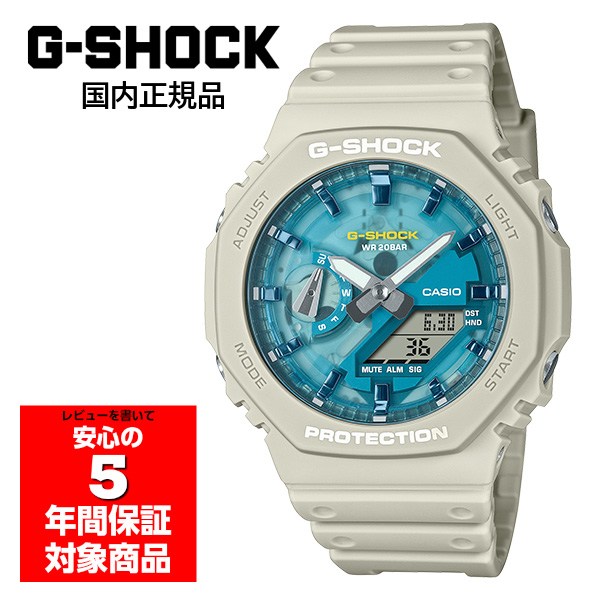 G-SHOCK GA-2100AS-5AJF �����Y �r���v �A�i�f�W �J�V�I �������K�i