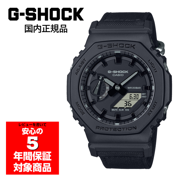 GA-2100BCE-1AJF G-SHOCK 腕時計 メンズ カシオ 国内正規品