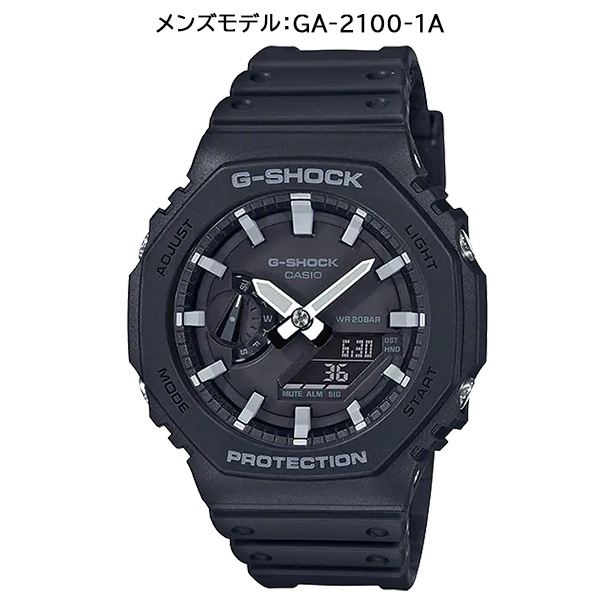 G-SHOCK GA-2100[カシオが四角いG-SHOCKが元ですと言うので