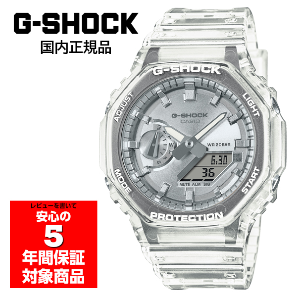 G-SHOCK GA-2100BM-7A8JF �����Y �r���v �A�i�f�W �J�V�I �������K�i
