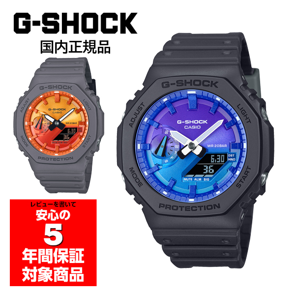 G-SHOCK GA-2100FL メンズ 腕時計 アナデジ カシオ 国内正規品