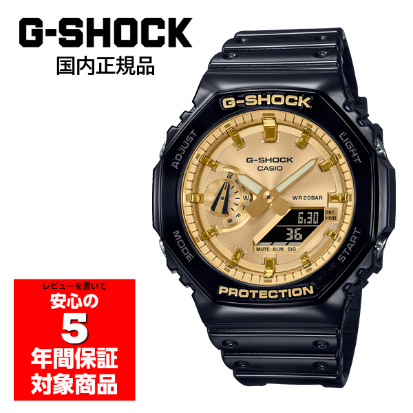 G-SHOCK GA-2100GB-1AJF 腕時計 メンズ オクタゴン ブラック ゴールド カシオ 国内正規品｜g-supply