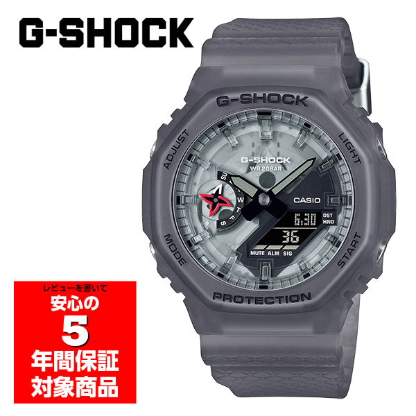 G-SHOCK GA-2100NNJ-8A 腕時計 メンズ アナログ デジタル グレー 日本製 made in Japan カシオ ジーショック 逆輸入海外モデル
