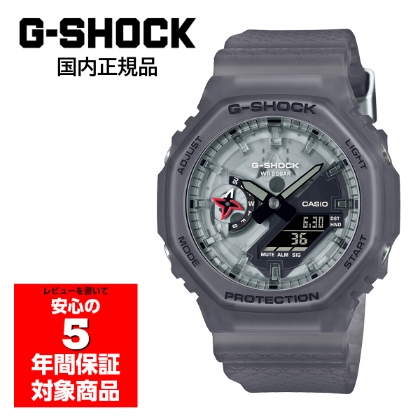 GA-2100NNJ-8AJR G-SHOCK 腕時計 メンズ カシオ 国内正規品