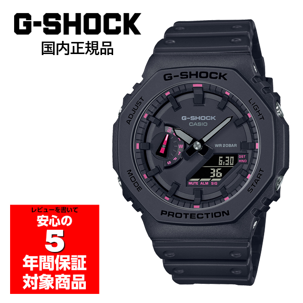 G-SHOCK GA-2100P-1AJR 腕時計 メンズ オクタゴン ブラック カシオ