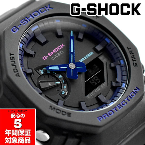 G-SHOCK CASIO メンズ 腕時計 アナデジル 海外モデル GA-2100VB-1ADR