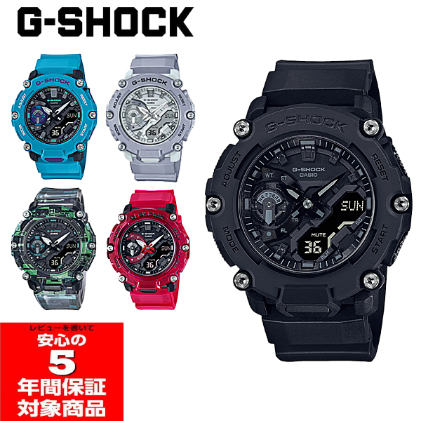G-SHOCK  �����Y �r���v �A�i�f�W GA-2200BB-1A �I�[���u���b�N GA-2200-2A �u���b�N×�u���[ GA-2200FF-8A ���^���b�N�V���o�[ GA-2200NN-1A GA-2200SKL-4A