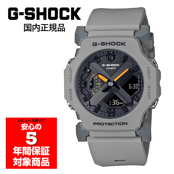 カシオGショック国内正規品 GA-2300-8AJF GA23008AJF新品 G-SHOCK GA-2300-8AJF メンズ 腕時計 アナデジ カシオ 国内正規