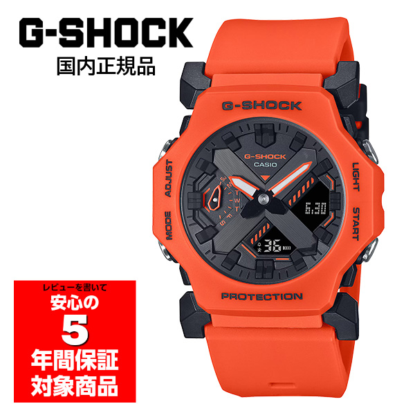 G-SHOCK GA-2300FL-4AJF �r���v �����Y �A�i���O �f�W�^�� �I�����W �W�[�V���b�N �J�V�I �������K�i