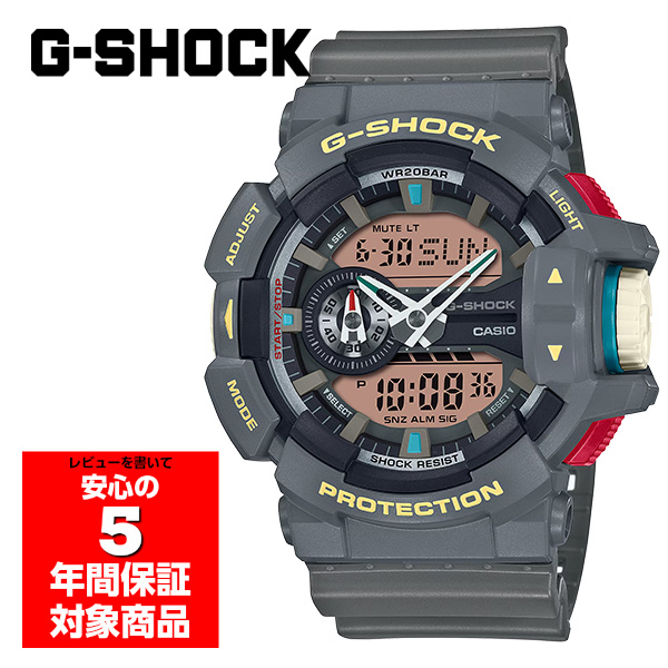 G-SHOCK GA-400PC-8ADR 腕時計 メンズ ヴィンテージプロダクトカラーズ グレー レトロ カシオ 逆輸入海外モデル