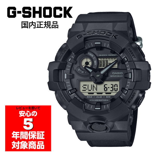 GA-700BCE-1AJF G-SHOCK 腕時計 メンズ カシオ 国内正規品