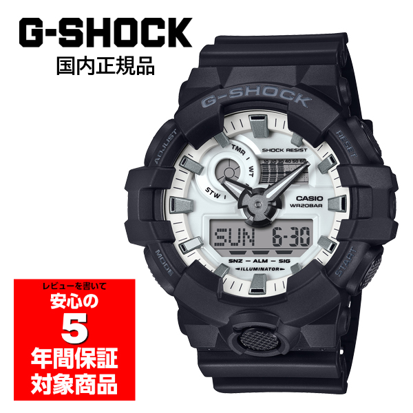 G-SHOCK GA-700WD-1AJF メンズ 腕時計 アナデジ カシオ 国内正規品 : G