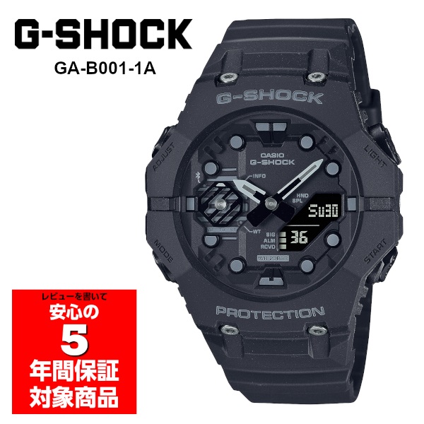 G-SHOCK GA-B001-1A 腕時計 メンズ デジアナ スマホ連動 オールブラック Gショック ジーショック カシオ 逆輸入海外モデル