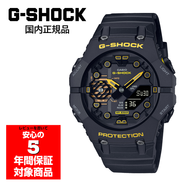 GA-B001CY-1AJF G-SHOCK 腕時計 メンズ カシオ 国内正規品