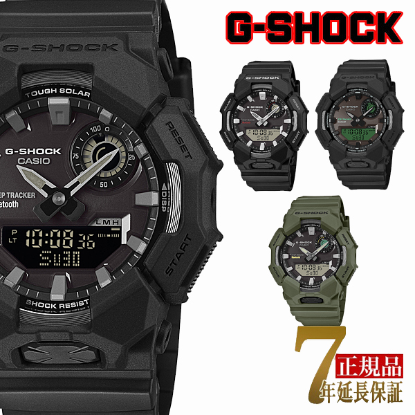 G-SHOCK �����Y �r���v �X�}�z�A�� �^�t�\�[���[ �������f�� �C�O���f�� GA-B010-1A1 GA-B010-1A GA-B010BEG-1A GA-B010-3A