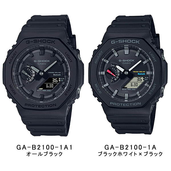 G-SHOCK タフソーラー スマホ連動 アナデジ メンズ腕時計 Gショック
