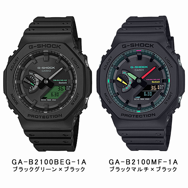 G-SHOCK GA-B2100 タフソーラー スマホ連動 アナデジ メンズ腕時計