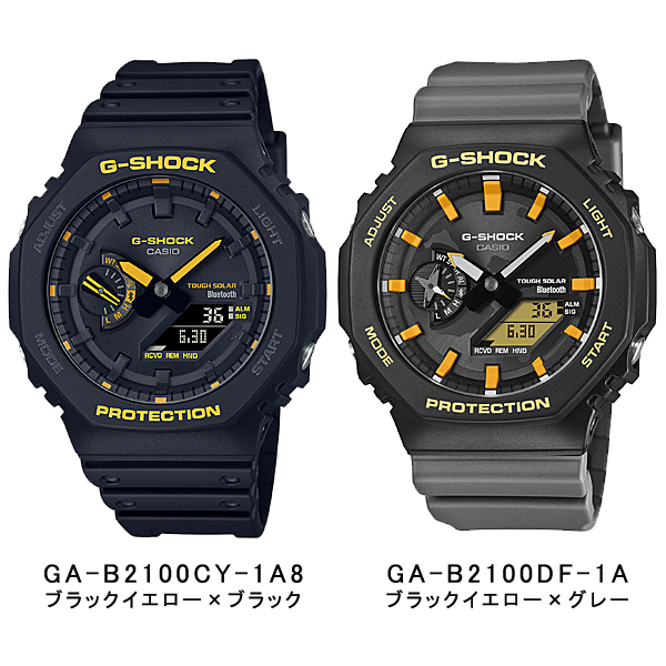 CASIO G-SHOCK タフソーラーBluetooth搭載　カシオ テクノロジー - Bluetooth®搭載 タフソーラー | G-SHOCK 腕時計