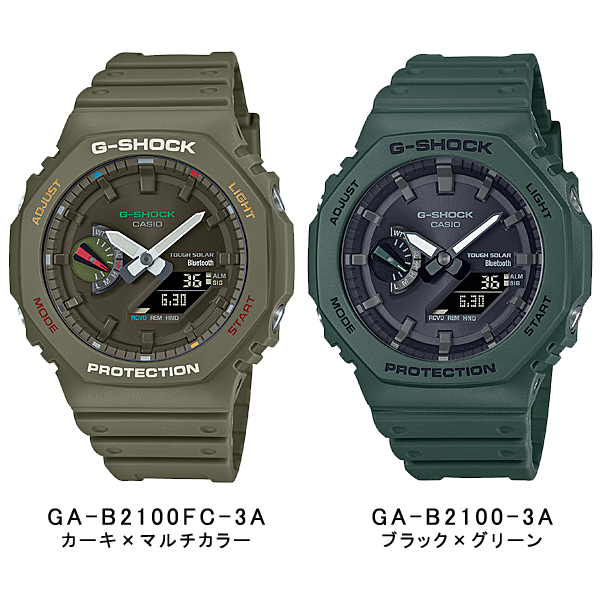G-SHOCK タフソーラー スマホ連動 アナデジ メンズ腕時計 Gショック