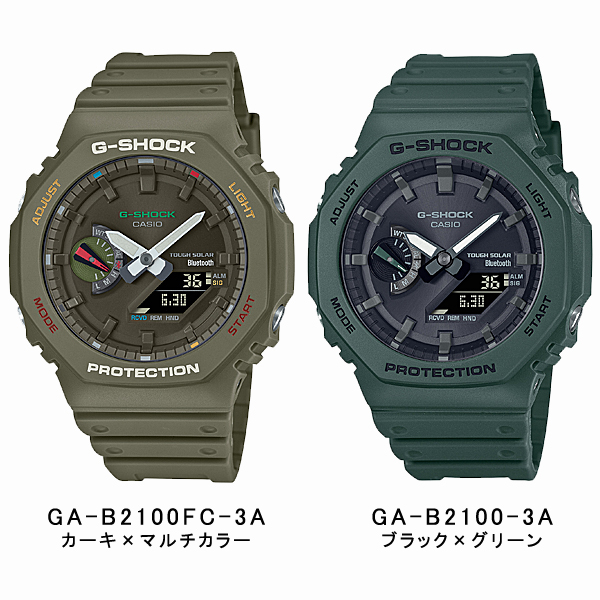 G-SHOCK GA-B2100 タフソーラー スマホ連動 アナデジ メンズ腕時計