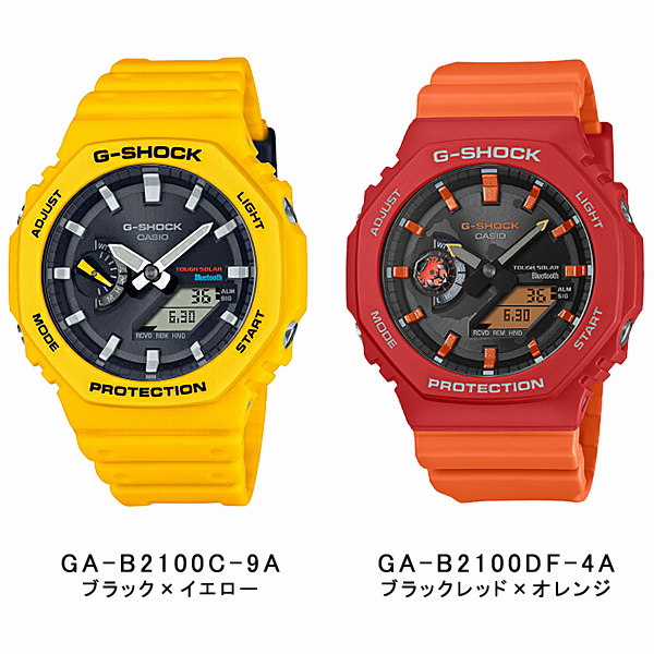 G-SHOCK GA-B2100 タフソーラー スマホ連動 アナデジ メンズ腕時計