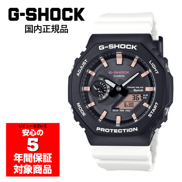 G-SHOCK GA-B2100CD-1A7JR メンズ 腕時計 アナデジ ソーラー カシオ 国内正規品