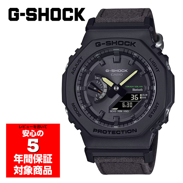 G-SHOCK GA-B2100CT-1A5 腕時計 メンズ ソーラー アナログ デジタル ブラック カシオ ジーショック 逆輸入海外モデル