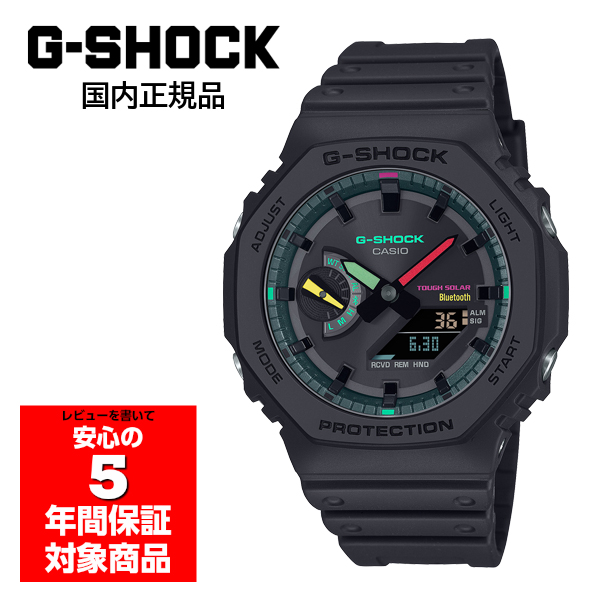 G-SHOCK GA-B2100MF-1AJF メンズ 腕時計 アナデジ ソーラー カシオ 国内正規品