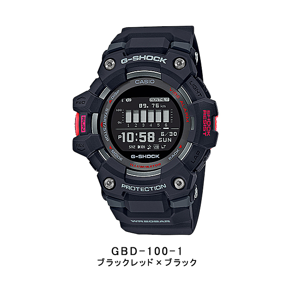 G-SHOCK GBD-100-1 G-SQUAD スマホ連動 デジタル メンズ 腕時計 G
