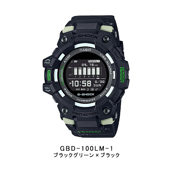 G-SHOCK デジタル腕時計 GBD-100 G-SHOCK GBD-100-1 G-SQUAD スマホ連動 デジタル メンズ 腕時計 G