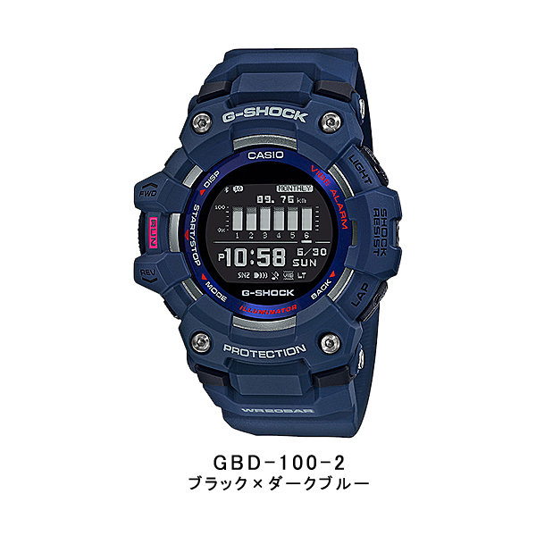 G-SHOCK GBD-100-1 G-SQUAD スマホ連動 デジタル メンズ 腕時計 G